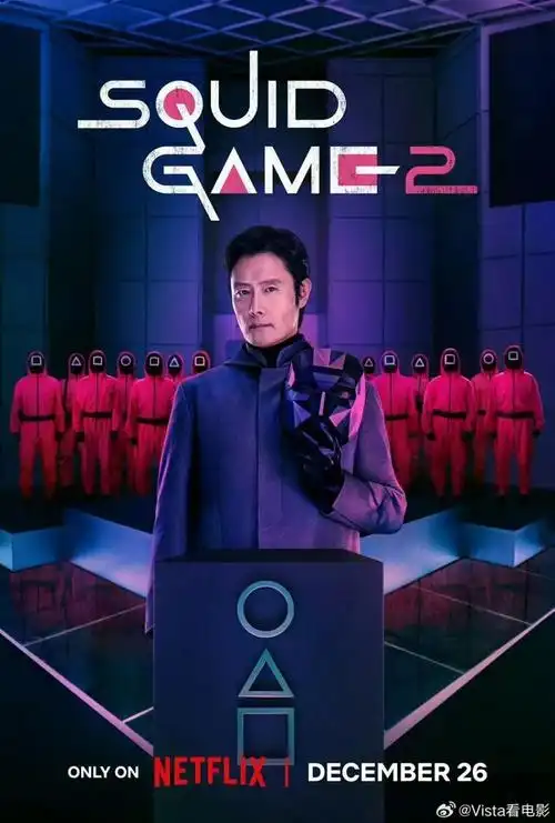 深夜密谈-午夜影院无广告