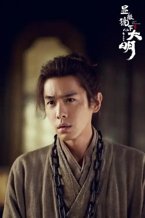 午夜列车-凌晨影院在线观看