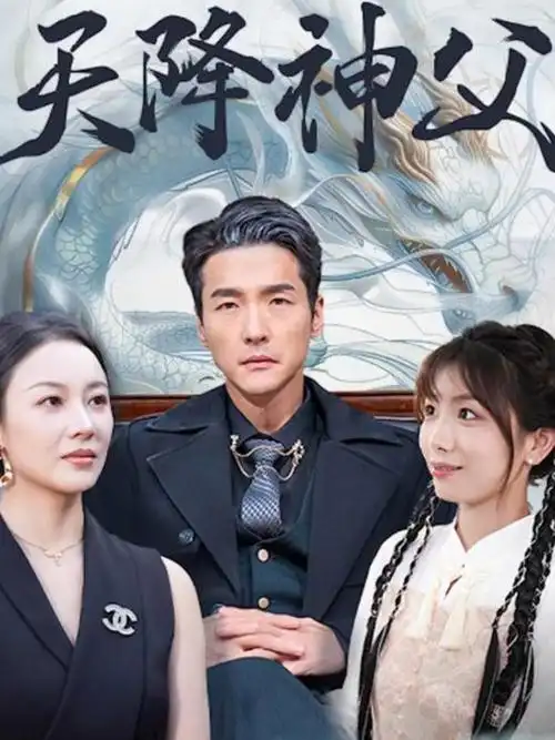 午夜急诊室-午夜电影网热搜第五